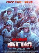5g探花