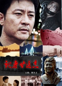 5g探花