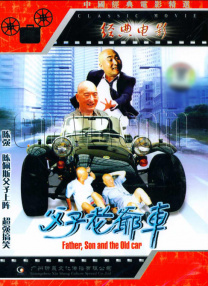 波多野结在线观看